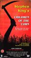 Children of The Corn (VHS)