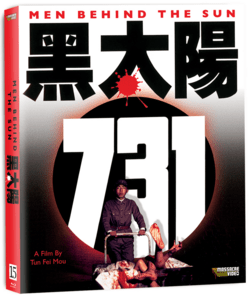 Men Behind The Sun (Limited Slipcover Edition)