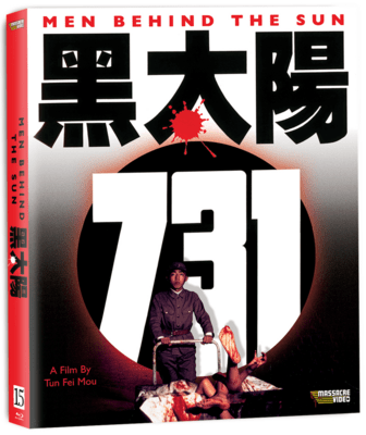 Men Behind The Sun (Limited Slipcover Edition)