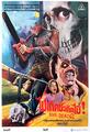 Evil Dead 2